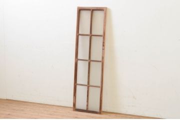 アンティーク建具　レトロなお部屋作りにおすすめなFIX窓1枚(嵌め殺し、フィックス、ガラス窓)(R-069537)