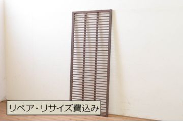 アンティーク建具　どこか懐かしい空気が漂う横格子建具1枚(ドア、木製扉、引き戸)(R-069543)