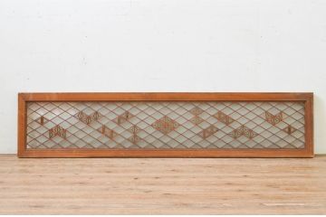 アンティーク建具　片面ガラス　凝ったデザインの組子が目を惹く組子欄間1枚(明り取り、明かり取り)(R-069545)