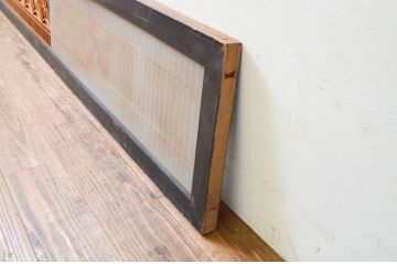 アンティーク建具　両面ガラス　和モダンなお部屋作りにおすすめな組子欄間1枚(明り取り、明かり取り)(R-069546)