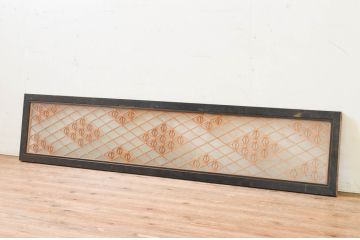 アンティーク建具　両面ガラス　上質な和の雰囲気漂う組子欄間1枚(明り取り、明かり取り)(R-069547)