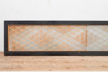 アンティーク建具　両面ガラス　上質な和の雰囲気漂う組子欄間1枚(明り取り、明かり取り)(R-069547)