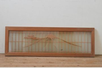 アンティーク建具　片面ガラス　堂々とした富士山が目を惹く欄間1枚(明り取り、明かり取り)(R-069568)