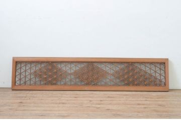 アンティーク建具　片面ガラス　和の空間作りにおすすめな組子欄間1枚(明り取り、明かり取り)(R-069569)