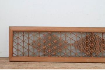 アンティーク建具　片面ガラス　和の空間作りにおすすめな組子欄間1枚(明り取り、明かり取り)(R-069569)