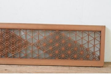 アンティーク建具　片面ガラス　和の空間作りにおすすめな組子欄間1枚(明り取り、明かり取り)(R-069569)
