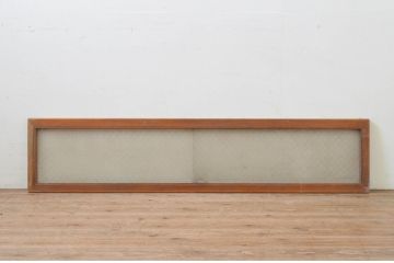 アンティーク建具　大正ロマン　希少な型ガラス入りのガラス欄間1枚(明り取り、明かり取り)(R-069570)