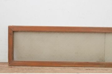 アンティーク建具　大正ロマン　希少な型ガラス入りのガラス欄間1枚(明り取り、明かり取り)(R-069570)