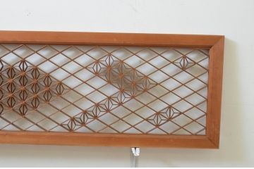 アンティーク建具　華やかなデザインが目を惹く組子欄間2枚セット(明り取り、明かり取り)(R-069571)