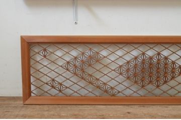アンティーク建具　華やかなデザインが目を惹く組子欄間2枚セット(明り取り、明かり取り)(R-069571)