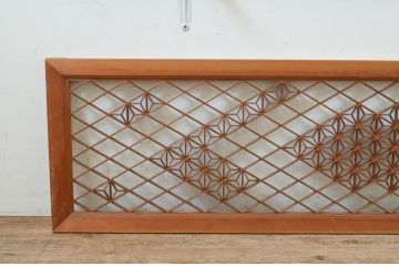 アンティーク建具　華やかなデザインが目を惹く組子欄間2枚セット(明り取り、明かり取り)(R-069571)