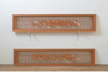 アンティーク建具　松の彫刻と組子細工入り　和風の欄間2枚セット(明り取り、明かり取り)(R-069572)