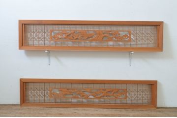 アンティーク建具　松の彫刻と組子細工入り　和風の欄間2枚セット(明り取り、明かり取り)(R-069572)