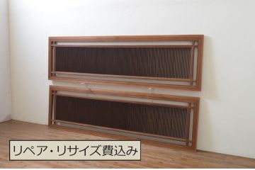 アンティーク建具　特大　繊細な縦桟が美しい筬欄間2枚セット(明り取り、明かり取り、オサランマ)(R-069573)