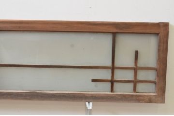 アンティーク建具　和モダンな雰囲気漂うガラス欄間2枚セット(明り取り、明かり取り)(R-069574)