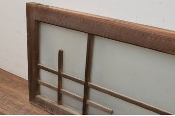 アンティーク建具　和モダンな雰囲気漂うガラス欄間2枚セット(明り取り、明かり取り)(R-069574)