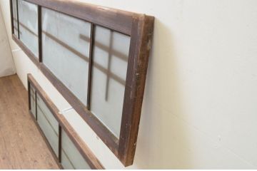 アンティーク建具　和モダンな雰囲気漂うガラス欄間2枚セット(明り取り、明かり取り)(R-069574)