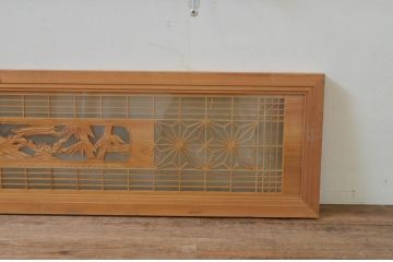 アンティーク建具　両面ガラス　松竹梅の彫刻が入った欄間2枚セット(明り取り、明かり取り)(R-069575)