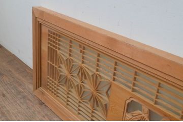 アンティーク建具　両面ガラス　松竹梅の彫刻が入った欄間2枚セット(明り取り、明かり取り)(R-069575)