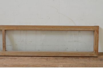 アンティーク建具　シンプルなデザインでインテリアに取り入れやすいガラス欄間2枚セット(明り取り、明かり取り)(R-069576)