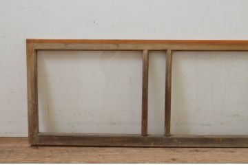 アンティーク建具　どこか懐かしい雰囲気を醸し出すガラス欄間1枚(明り取り、明かり取り)(R-069581)