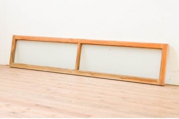 アンティーク建具　インテリアに取り入れやすいシンプルデザインのガラス欄間1枚(明り取り、明かり取り)(R-069594)