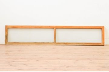 アンティーク建具　インテリアに取り入れやすいシンプルデザインのガラス欄間1枚(明り取り、明かり取り)(R-069594)