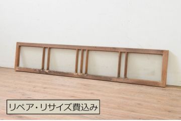 アンティーク建具　レトロな雰囲気を醸し出すガラス欄間1枚(明り取り、明かり取り)(R-069595)