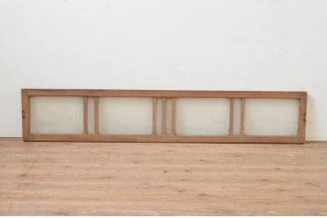 アンティーク建具　レトロな雰囲気を醸し出すガラス欄間1枚(明り取り、明かり取り)(R-069595)