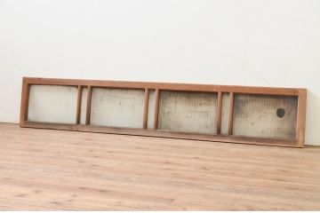 アンティーク建具　シンプルでインテリアに取り入れやすいガラス欄間1枚(明り取り、明かり取り)(R-069596)
