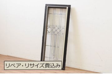 アンティーク建具　レトロな空間作りにおすすめなステンドグラス窓1枚(引き戸、ガラス戸、ガラス窓、ガラス扉、FIX、フィックス、嵌め殺し)(R-069598)