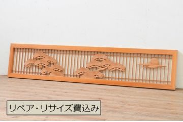 アンティーク建具　松と月の風情ある彫刻と格子の障子欄間1枚(明り取り、明かり取り)(R-069599)