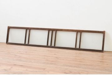 アンティーク建具　レトロな雰囲気を醸し出すガラス欄間1枚(明り取り、明かり取り)(R-069600)