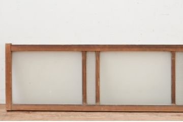 アンティーク建具　レトロな雰囲気を醸し出すガラス欄間1枚(明り取り、明かり取り)(R-069600)
