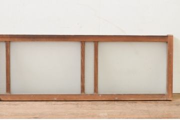 アンティーク建具　レトロな雰囲気を醸し出すガラス欄間1枚(明り取り、明かり取り)(R-069600)