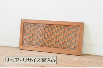 アンティーク建具　片面ガラス　落ち着きのある雰囲気が魅力の組子欄間1枚(明り取り、明かり取り)(R-069602)