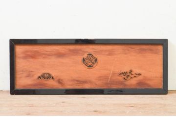 アンティーク建具　屋久杉　透かし彫りがアクセントの欄間1枚(明り取り、明かり取り)(R-069603)