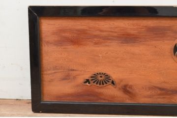 アンティーク建具　屋久杉　透かし彫りがアクセントの欄間1枚(明り取り、明かり取り)(R-069603)