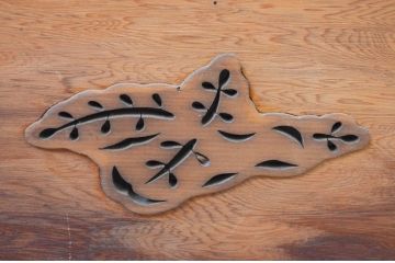 アンティーク建具　屋久杉　透かし彫りがアクセントの欄間1枚(明り取り、明かり取り)(R-069603)