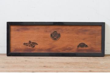 アンティーク建具　屋久杉　透かし彫りがアクセントの欄間1枚(明り取り、明かり取り)(R-069603)