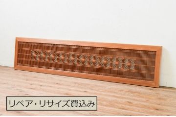 アンティーク建具　片面ガラス　品のあるデザインが魅力的な組子欄間1枚(明り取り、明かり取り)(R-069604)