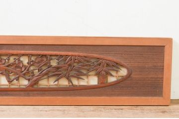 アンティーク建具　松竹梅　枠ヒノキ材、板桐材、彫刻屋久杉の高級障子欄間1枚(明り取り、明かり取り)(R-069605)