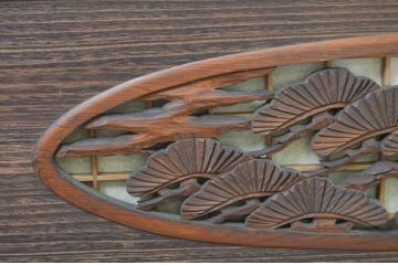 アンティーク建具　松竹梅　枠ヒノキ材、板桐材、彫刻屋久杉の高級障子欄間1枚(明り取り、明かり取り)(R-069605)