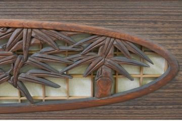 アンティーク建具　松竹梅　枠ヒノキ材、板桐材、彫刻屋久杉の高級障子欄間1枚(明り取り、明かり取り)(R-069605)