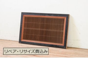 アンティーク建具　片面ガラス　整然と並んだ格子が美しい筬(おさ)欄間1枚(明り取り、明かり取り、オサランマ)(R-069606)