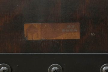 和製ビンテージ　松本民芸家具　#55型　レトロで温かみ漂うスピンドルチェア2脚セット(木製イス、板座チェア、ダイニングチェア、椅子、ヴィンテージ)(R-069621)