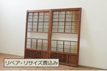  アンティーク建具　風情ある佇まいが魅力的なガラス窓2枚セット(引き戸、ガラス帯戸、ガラス戸)(R-069628)