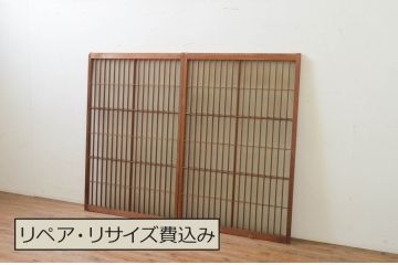アンティーク建具　和モダンな雰囲気作りにおすすめの格子入りガラス窓2枚セット(ガラス戸、ガラス障子戸、引き戸)(R-069631)