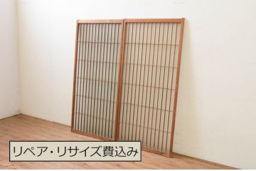 アンティーク建具　レトロな空間を演出する格子入り幅狭ガラス戸2枚セット(引き戸、格子戸、ガラス障子戸)(R-069633)
