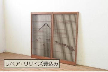  アンティーク建具　山と海どちらの風情も味わえる書院窓2枚セット(書院戸、引き戸)(R-069638)